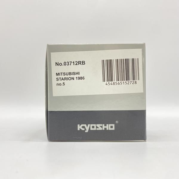 開封 １ ４３ 京商 三菱 スタリオン Ｎｏ．５ １９８６ 日本ツーリングカー選手権 Ｇｒ．Ａ 24