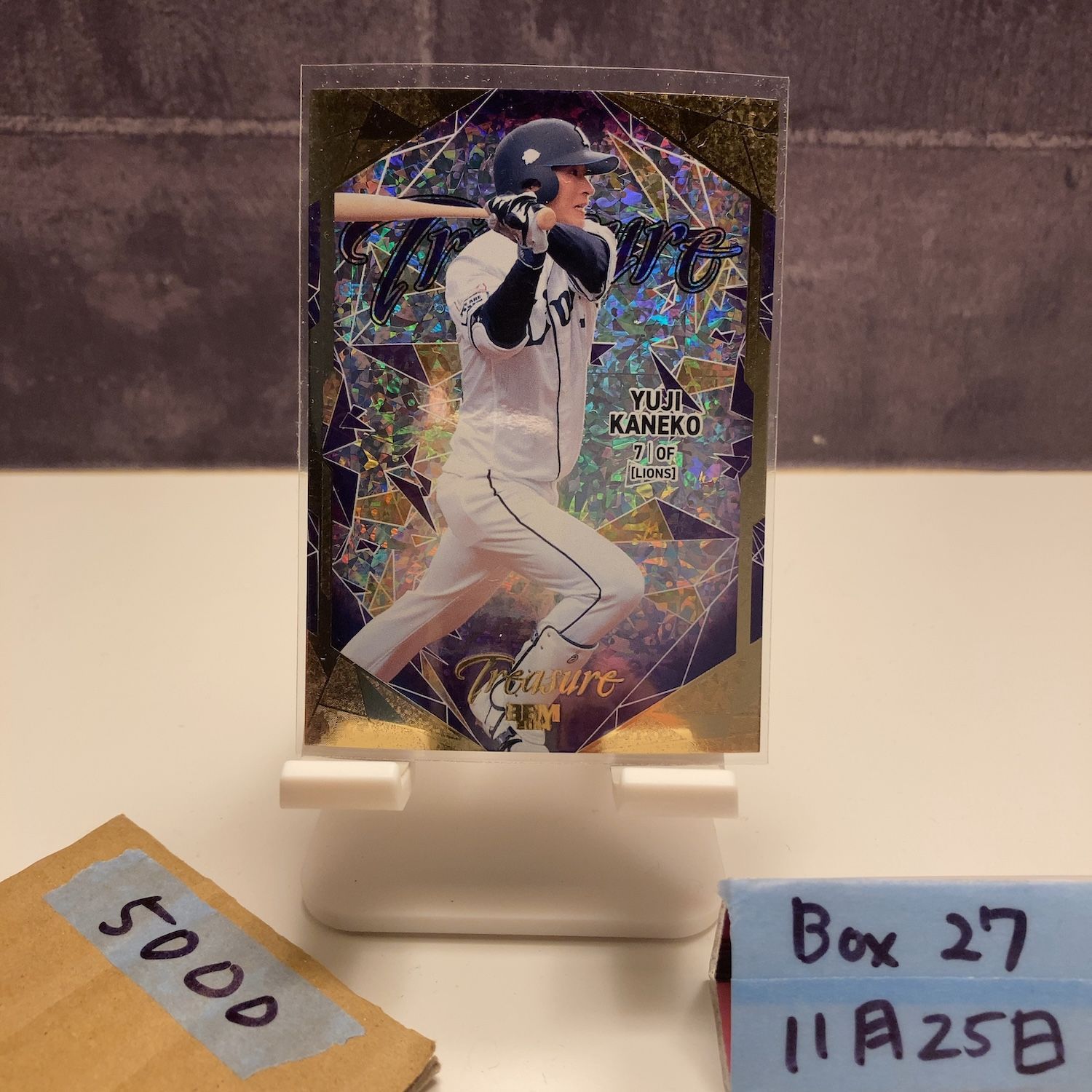 2024 BBM 2nd Version 金子侑司 24/25 埼玉西武ライオンズ Treasure