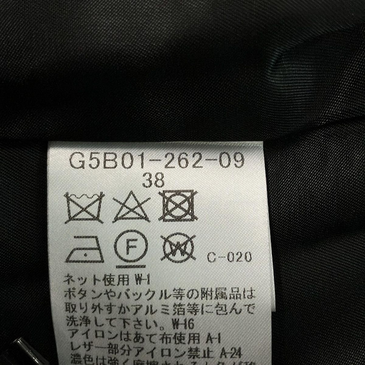 MACKINTOSH LONDON(マッキントッシュロンドン) ダッフルコート サイズ