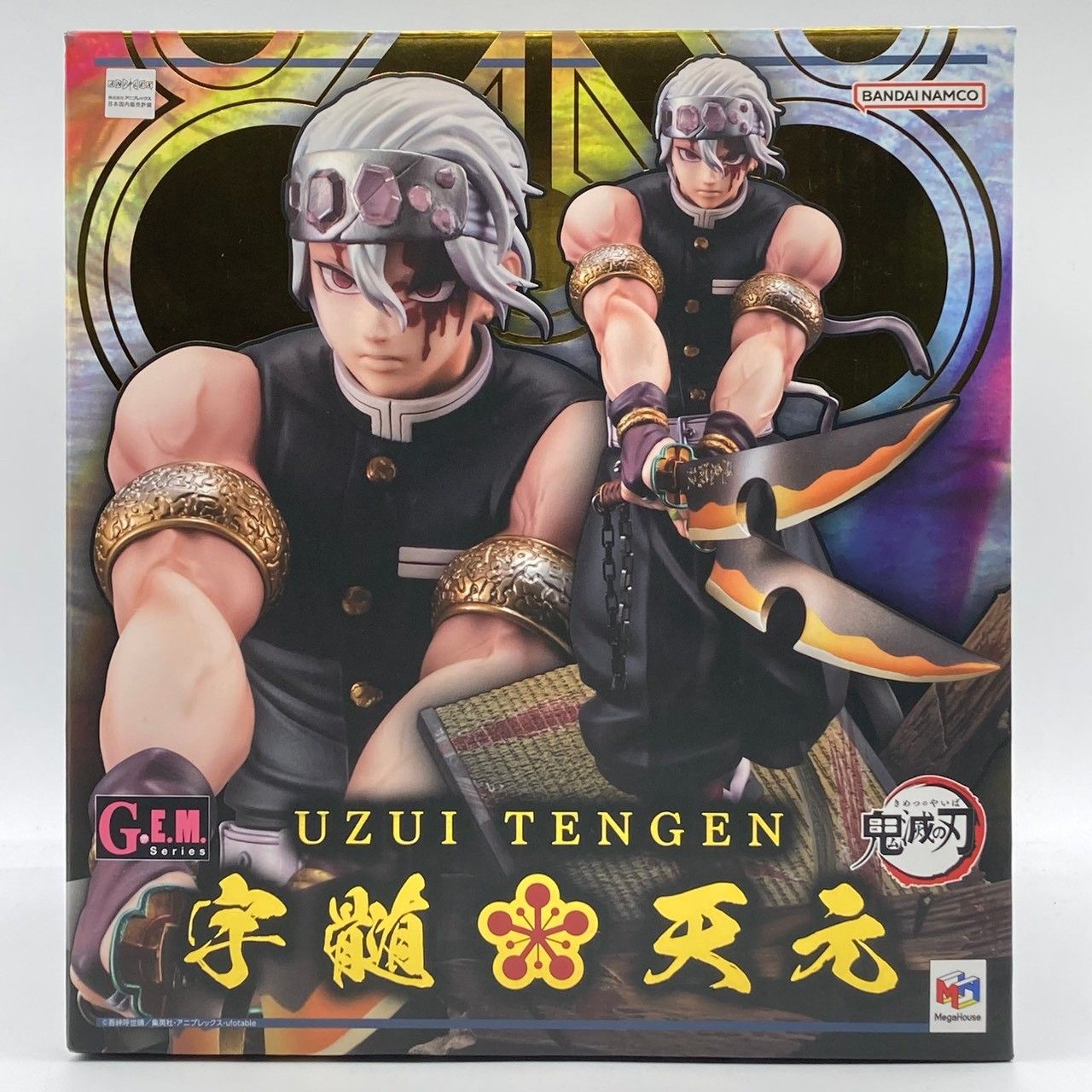 G.E.M シリーズ 宇髄天元 フィギュア メガハウス #nn - メルカリ
