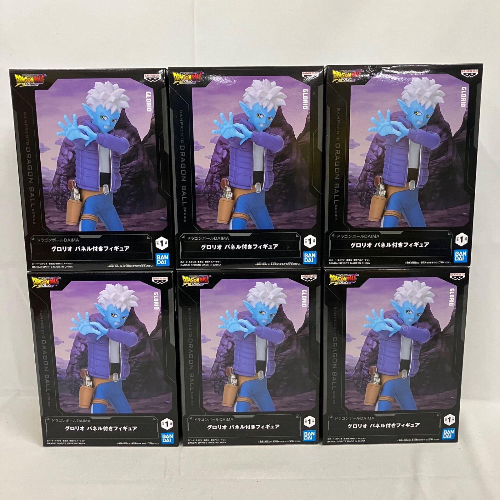 未開封 ドラゴンボールDAIMA グロリオ パネル付きフィギュア 6個セット
