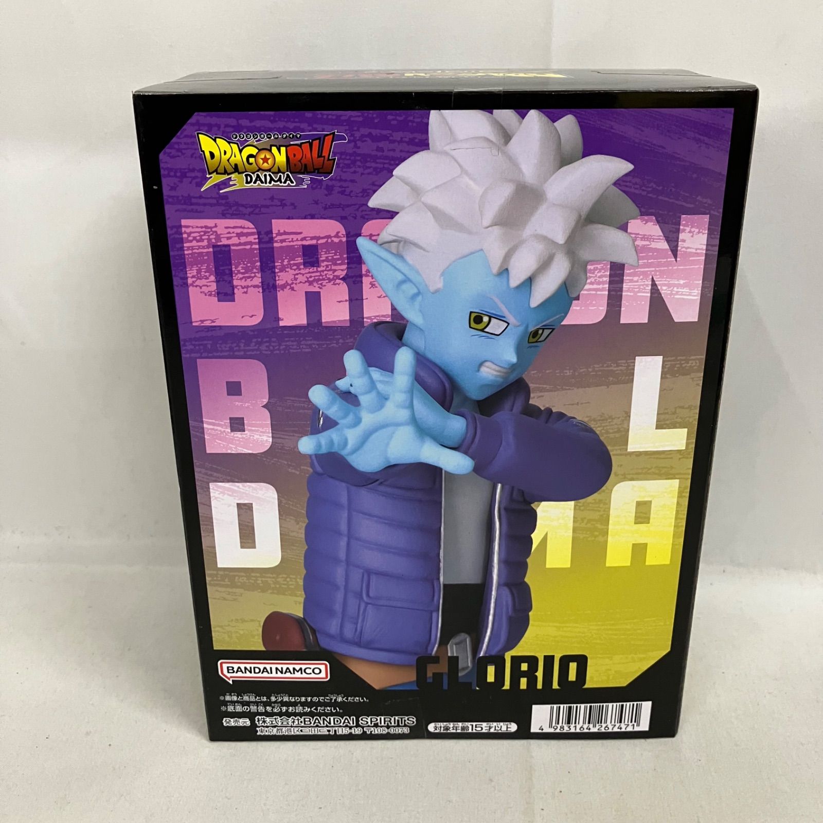 未開封 ドラゴンボールDAIMA グロリオ パネル付きフィギュア 6個セット