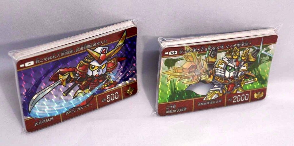 絢爛武者絵札集 武者七人衆編