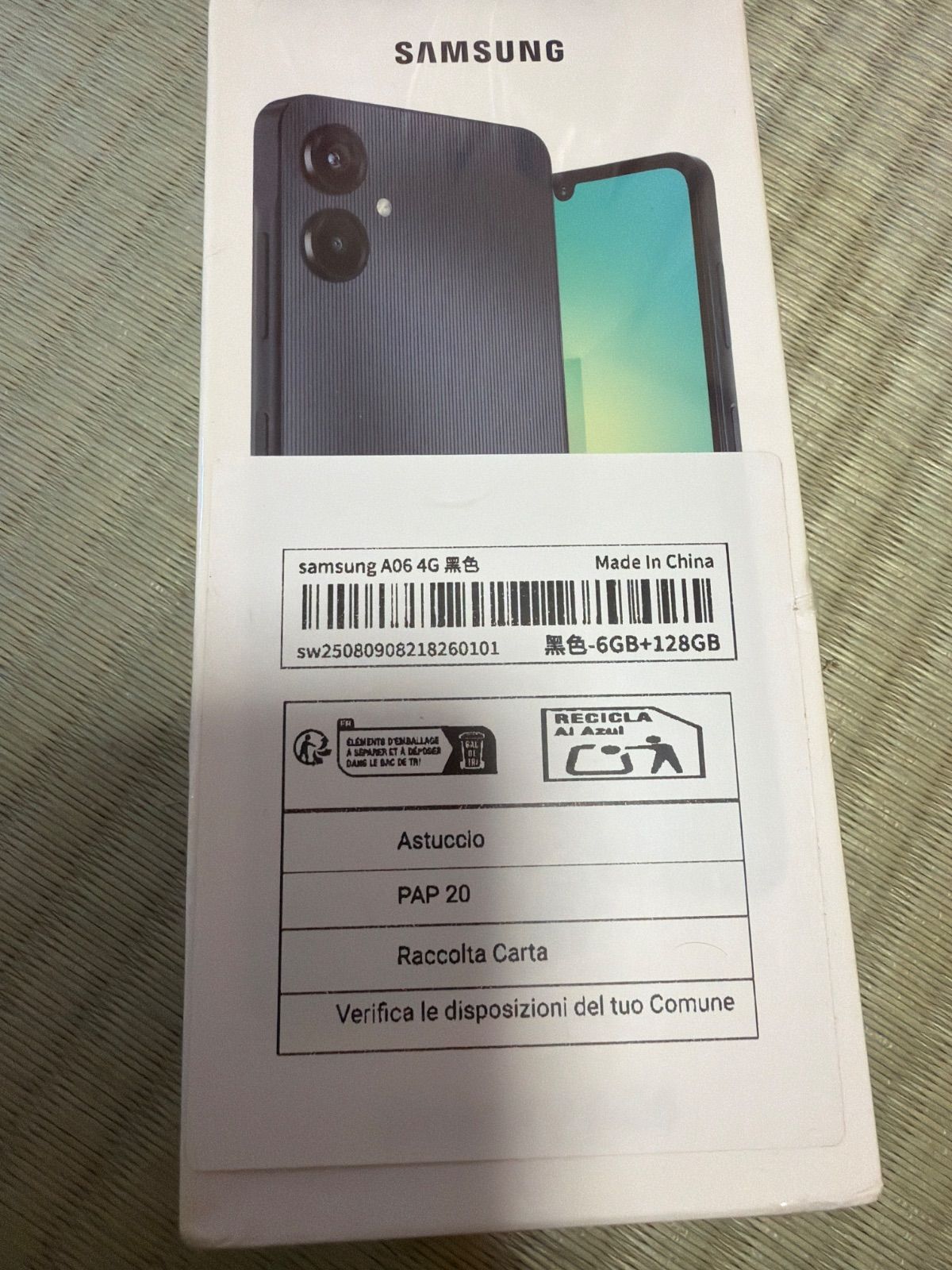 サムスン Galaxy A06 4G スマートフォン グローバル版 6.7インチ大型