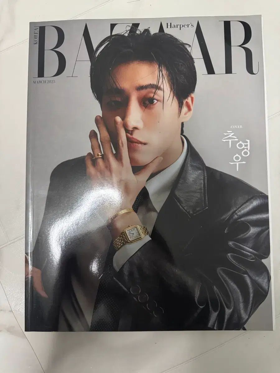 チュ ヨンウ Harper s BAZAAR 号 雑誌 マガジン Magazine まとめ売り
