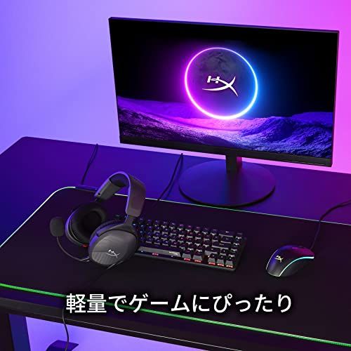 ハイパーエックス Cloud Stinger 2 Coreゲーミング ヘッドセット PC対応 266 g軽量 DTS Headphone X 空間オーディオ ブラック 2年保証 在宅勤務 テレワーク ビデオ会議 リモートワーク 68 461 b 1868
