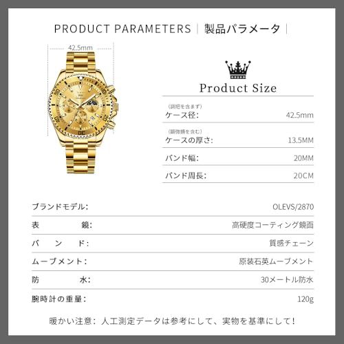  OLEVS メンズ 腕時計 おしゃれ 黒 防水 クォーツ アナログ クロノグラフ 男性用 ステンレス メタルバンド シンプル 見やすい ビジネス カジュアル ファッション かっこいい ウォッチ Silver watch fo 4 f 4242 e 7 その他 キッチン 食器