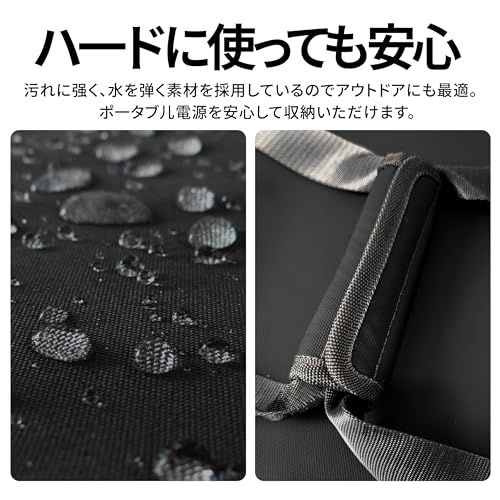 Jackery ポータブル電源 収納バッグ S 240 300 400 500 600 New用 保護ケース 外出や旅行用 耐衝撃 防塵 防水 収納用 ピクニックバッグ ショルダー付き ?????? f 999 ad 06