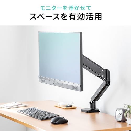 サンワダイレクト モニターアーム 水平垂直3関節アーム 32インチ対応 耐荷重12? ガス圧式 クランプ|グロメット対応 高さ|角度調整 回転 ディスプレイ アーム VESA PC ブラック 100-LAC 003 dffce 1 b 0