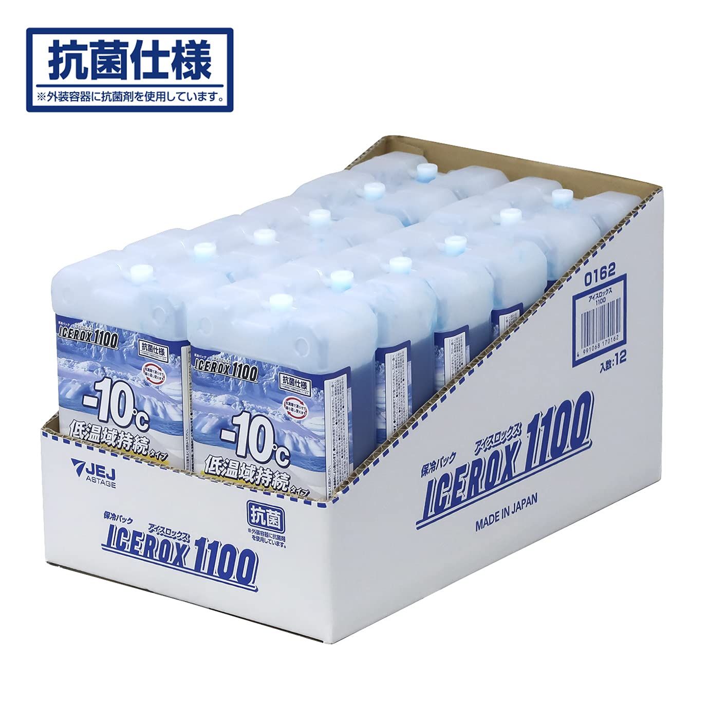 JEJアステージ 保冷剤 ハード 低温域持続 約 15℃～0℃ タイプ 日本製 アイスロックス 1100 セット