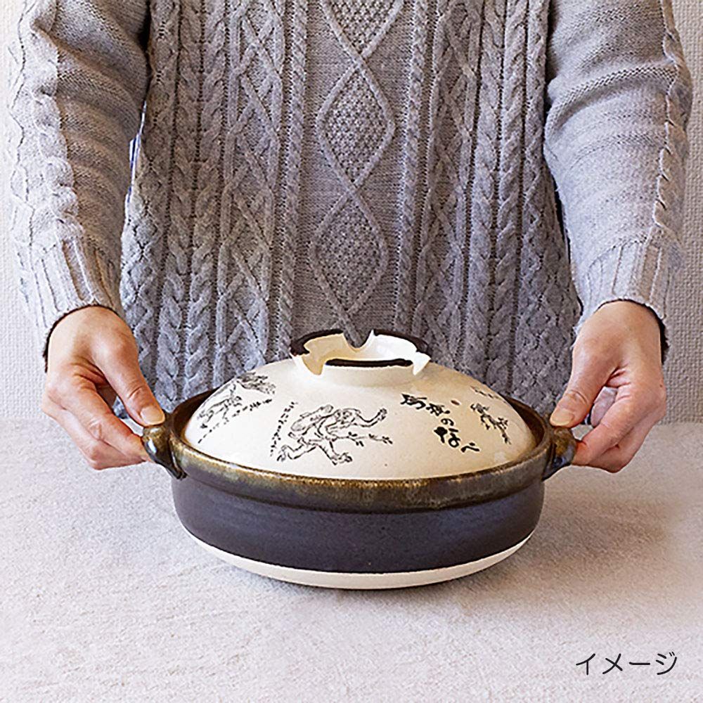 佐治陶器 萬古焼 土鍋 8号 鳥獣戯画 日本製 24-803 ホワイト 2400 ml