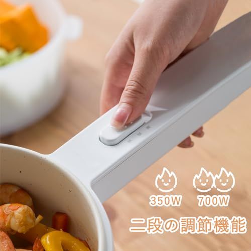 cmの大直径電気鍋で