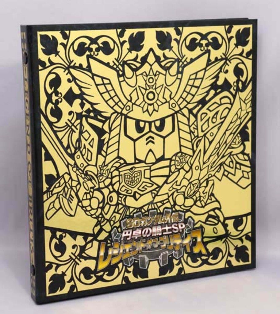  バンダイ SDガンダム コンプリートボックス 円卓の騎士SP レジェンド オブ ブリティス その他 カードダスその他