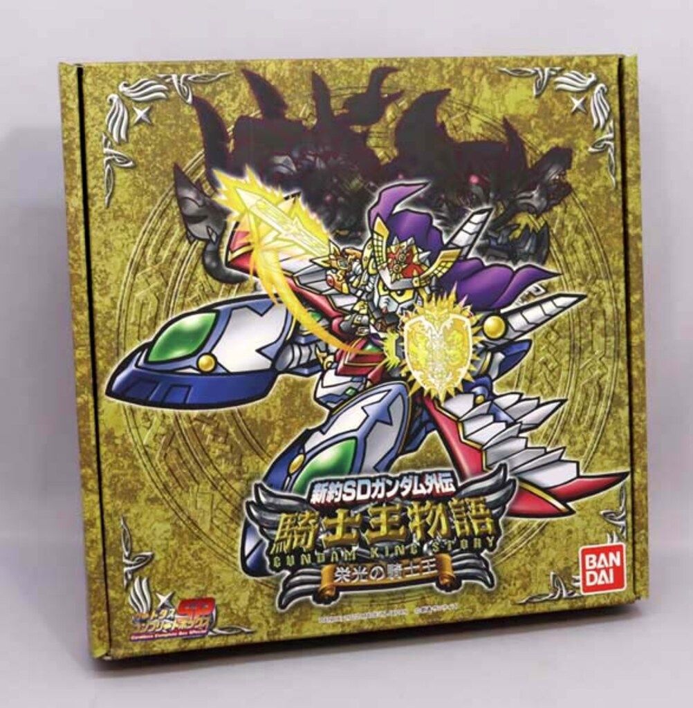 バンダイ 騎士王物語 栄光の騎士王