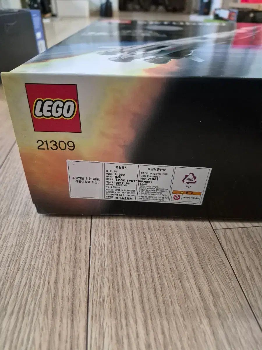  LEGO 21309 NASA アポロ サターン V その他 おもちゃ