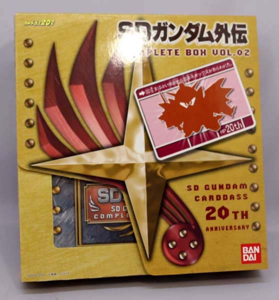 バンダイ SDガンダム コンプリートボックス 外伝コンプリートボックス