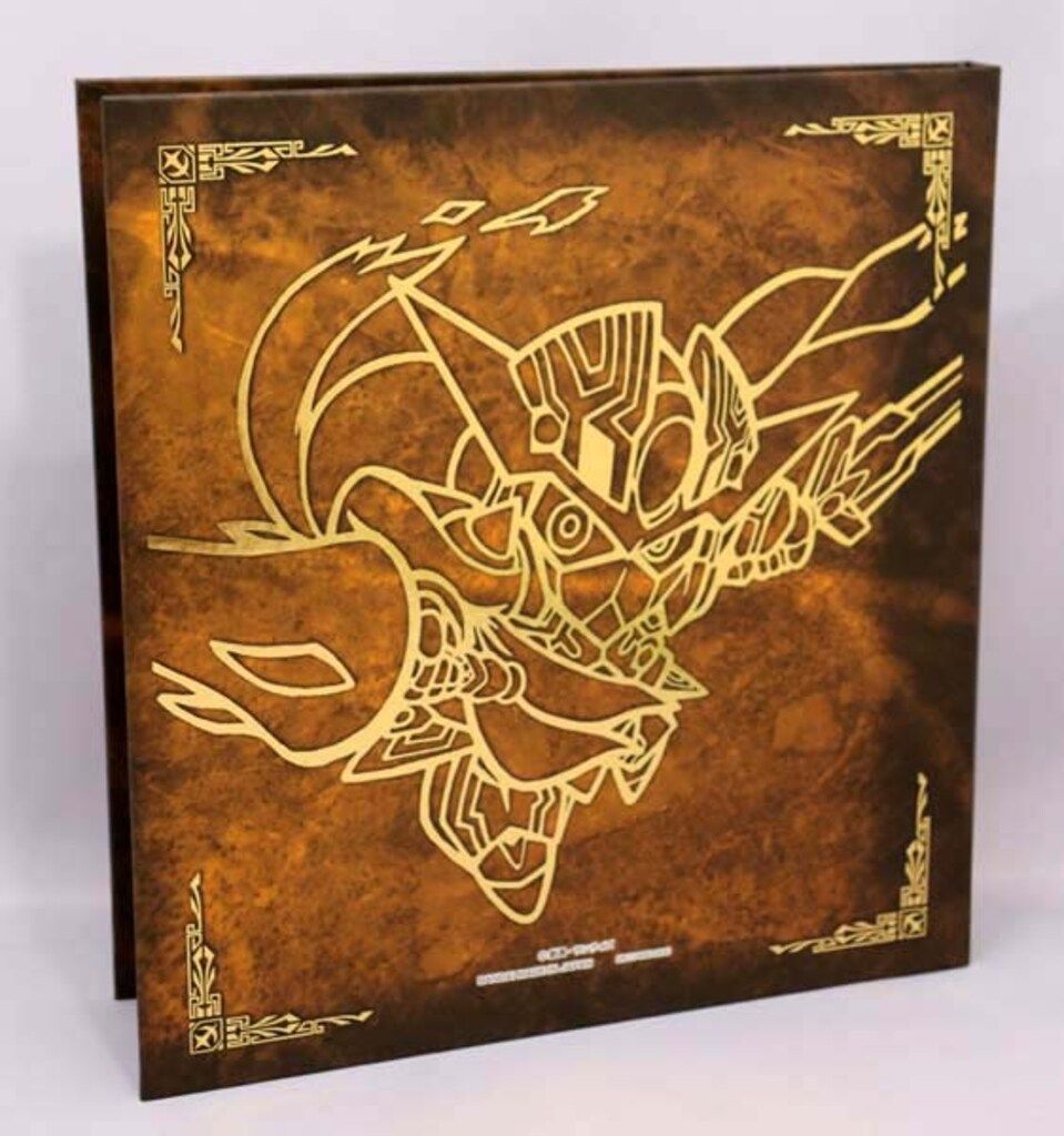 バンダイ 創世超竜譚