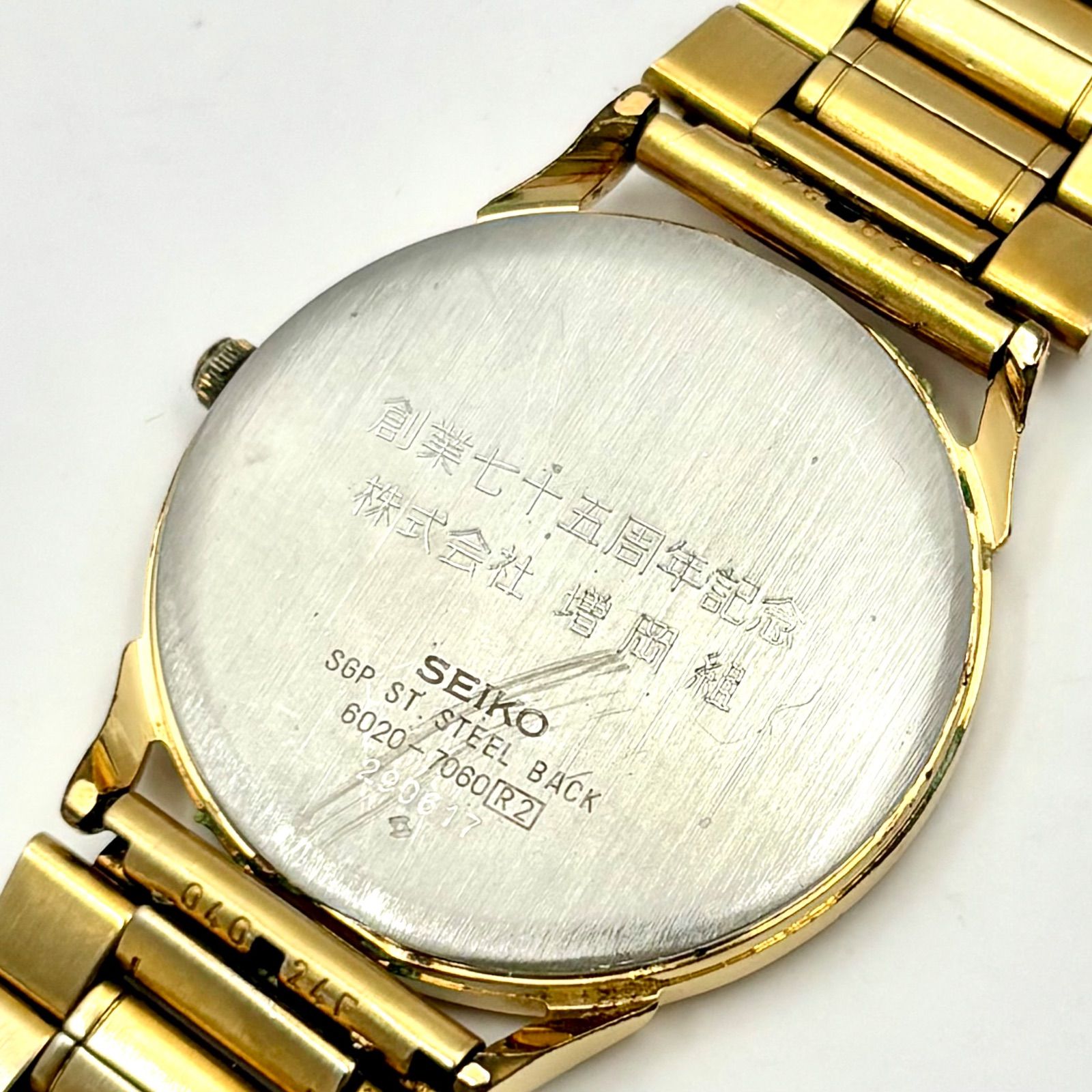 新品電池】SEIKO セイコー メンズ 腕時計 ゴールド 6020-7060 290617