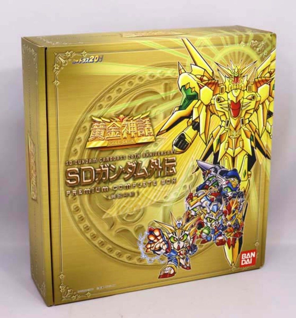 バンダイ SDガンダム コンプリートボックス 黄金神話 プレミアム