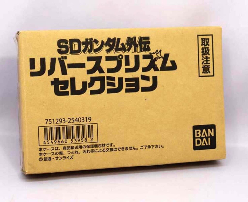 ★25 SDガンダム外伝 リバースプリズムセレクション　未開封品 SDガンダム外伝 リバースプリズムセレクション カードダス 新品未開封