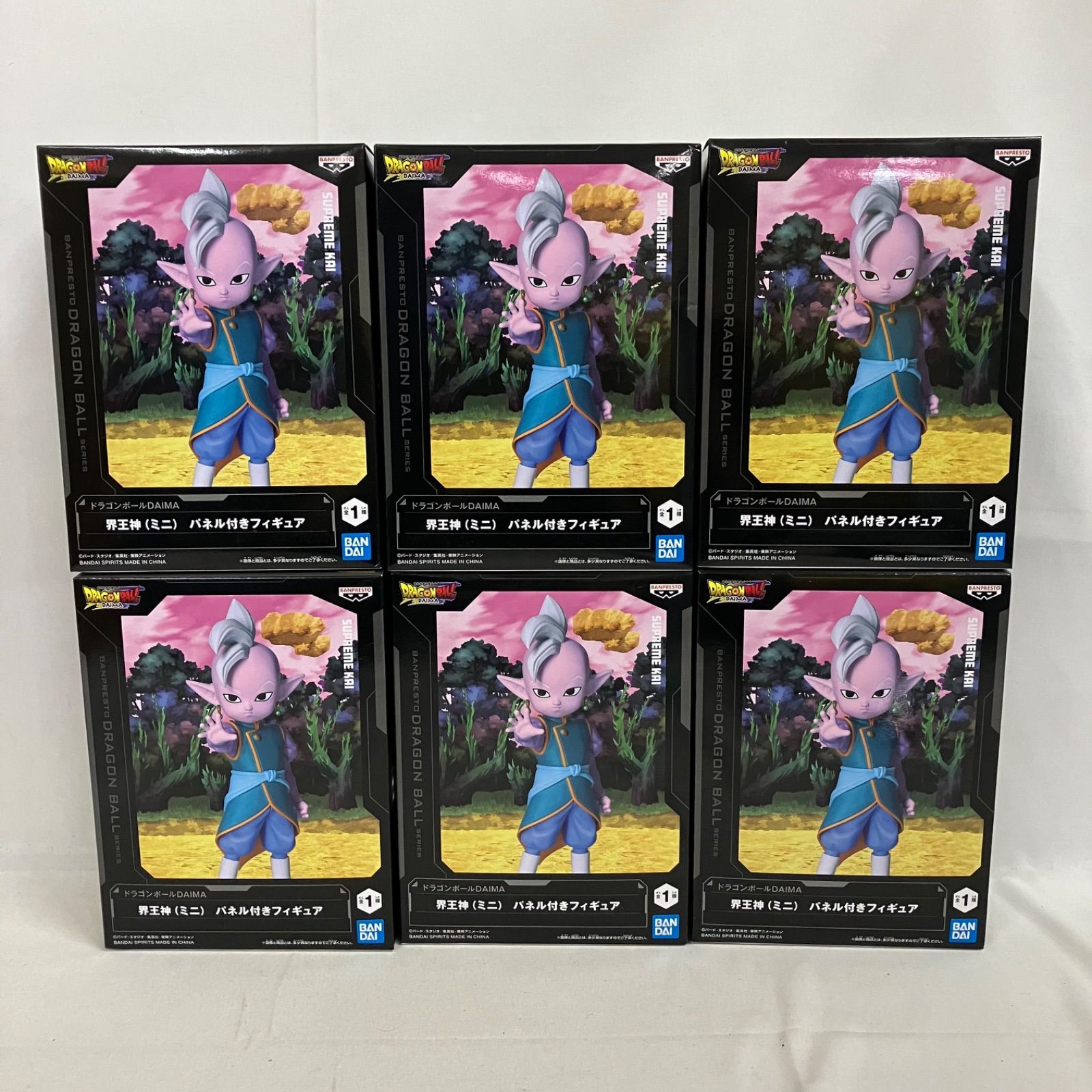 未開封 ドラゴンボールDAIMA 界王神 ミニ パネル付きフィギュア 6個