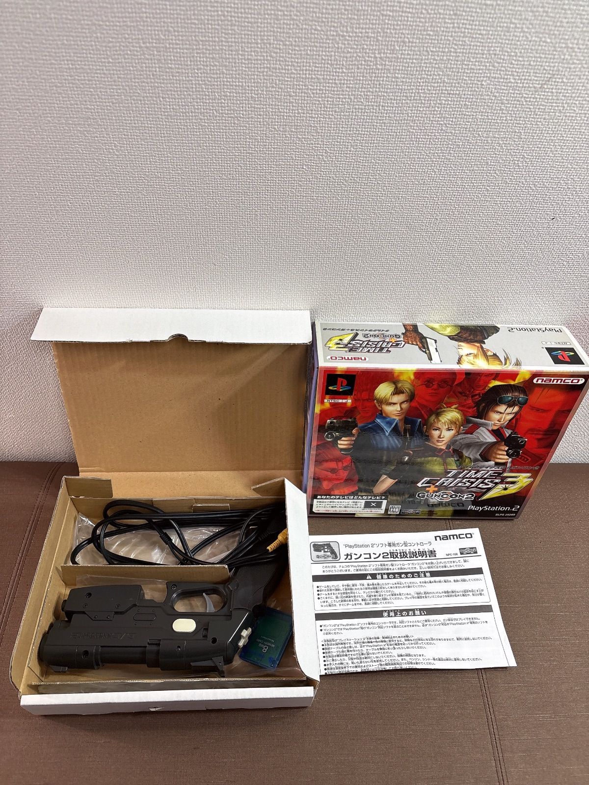 PS 2ソフト タイムクライシス3 ガンコン2