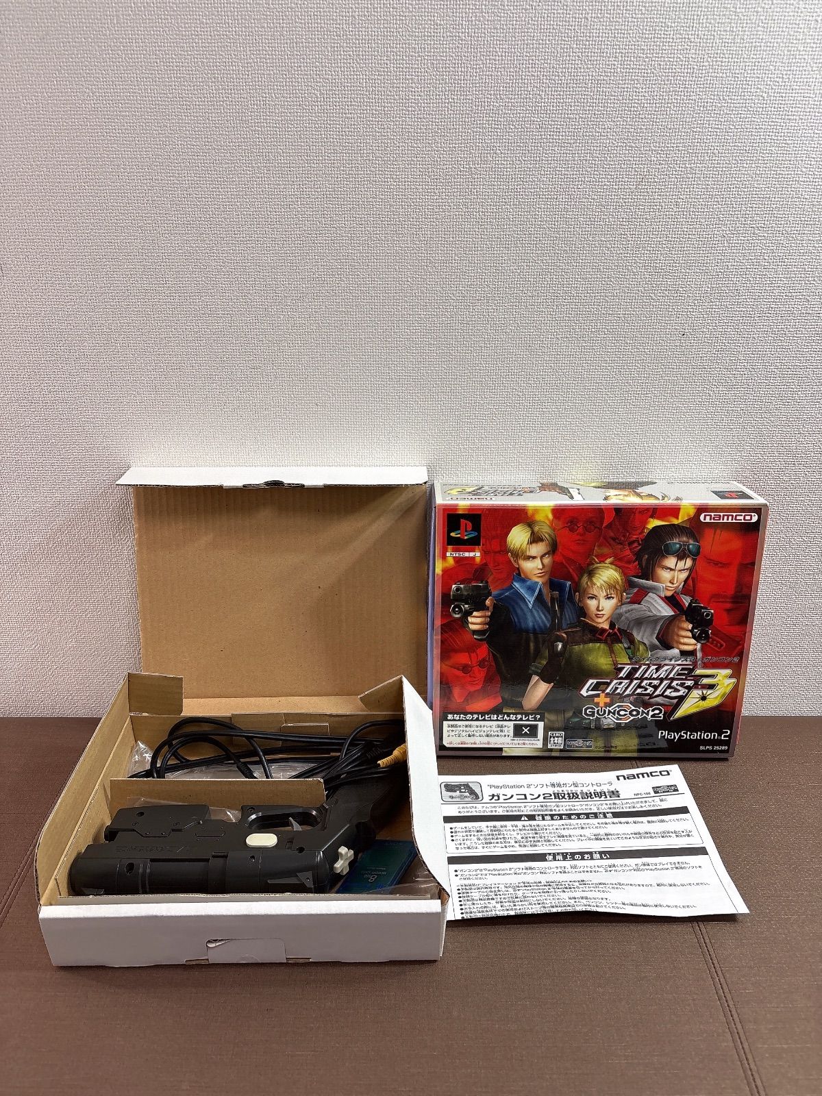 PS 2ソフト タイムクライシス3 ガンコン2