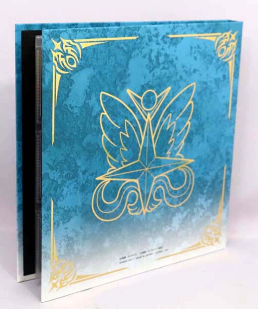 コンプリートボックスSP