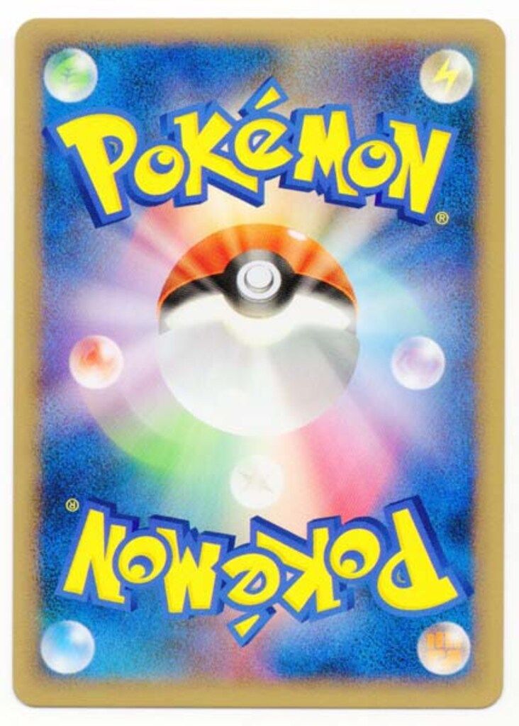 058⁄080 ポケモンカード イーブイ L2 ミラー よみがえる伝説
