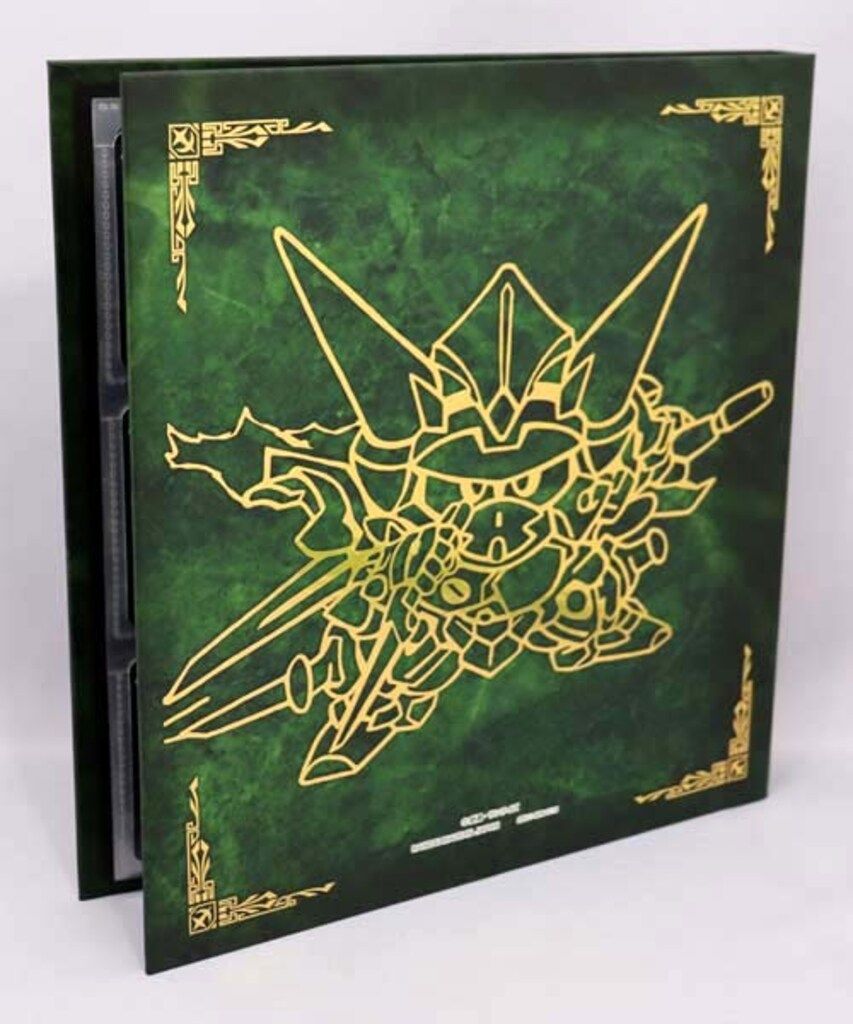 バンダイ 創世超竜譚