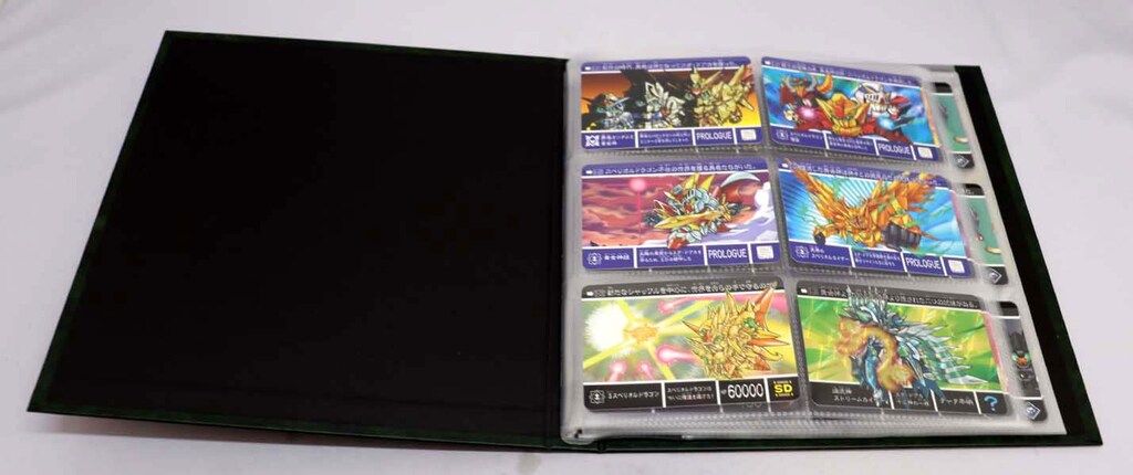  バンダイ 創世超竜譚 蛮界の騎士団 コンプリートボックスSP その他 カードダスその他