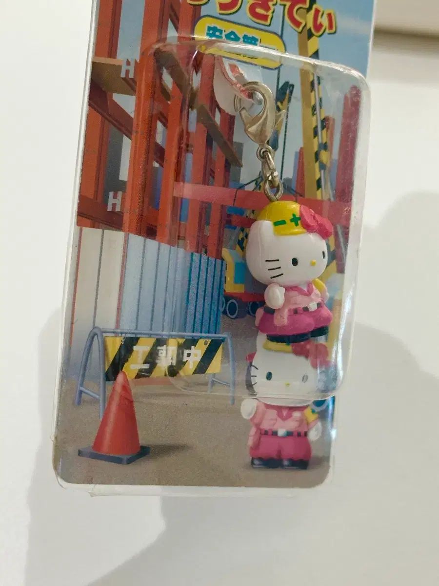 ハローキティ 工事現場　安全第一　ストラップ ハローキティ 工事現場 安全第一 ストラップ キャラクターグッズ