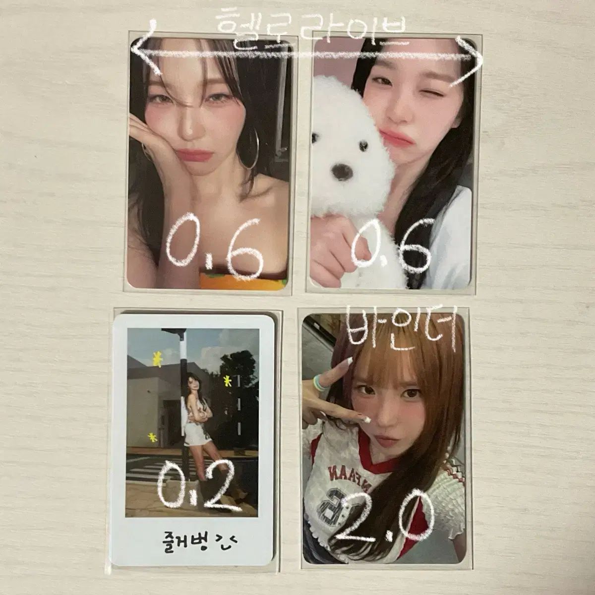 fromis_9 ハヨン　トレカセット 出品 fromis_9(プロミスナイン・プミナ) ソン・ハヨン ほぼ キット KIT