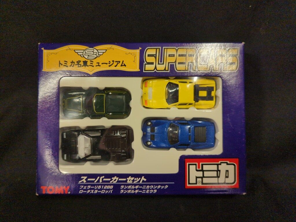トミー トミカギフトセット/中国製 トミカ名車ミュージアム スーパー