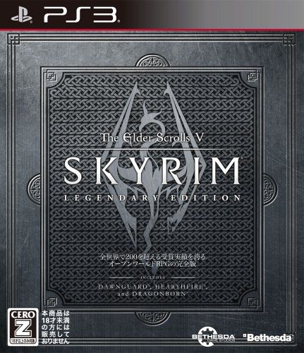 The Elder Scrolls V Skyrim Legendary Edition CEROレーティング Z