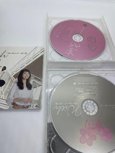 With~the best of一五一会 [CD] 石川ひとみ - メルカリ