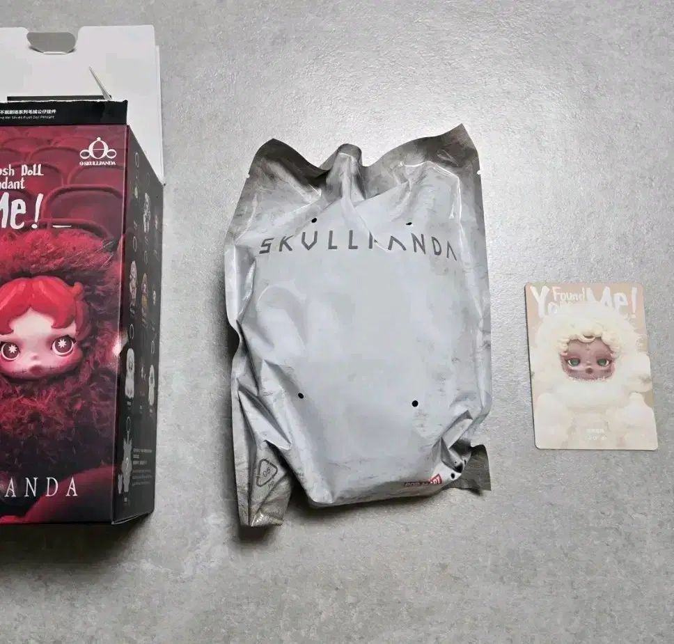 POP MART スカルパンダ(スカルパンダ) 眠りの死神 キーホルダー (定価以下)