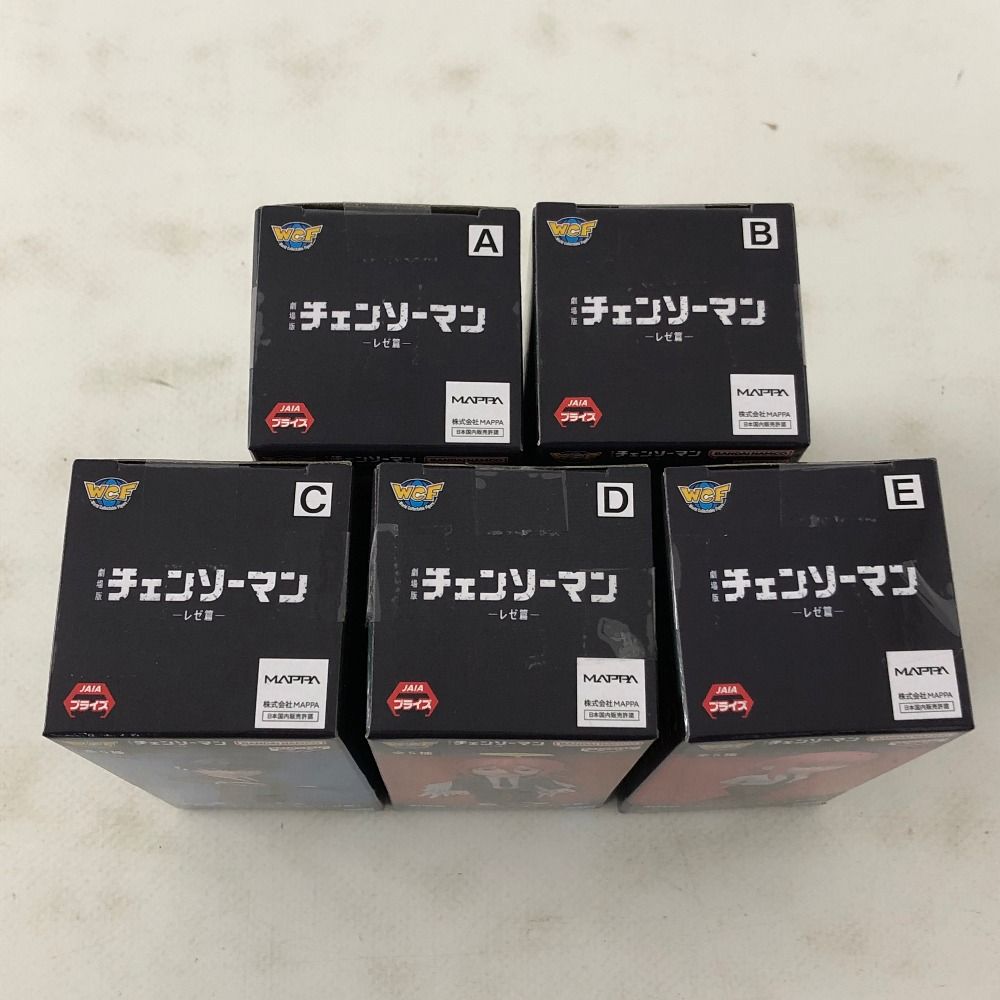 02w22486 劇場版 チェンソーマン レゼ篇 ワールドコレクタブル