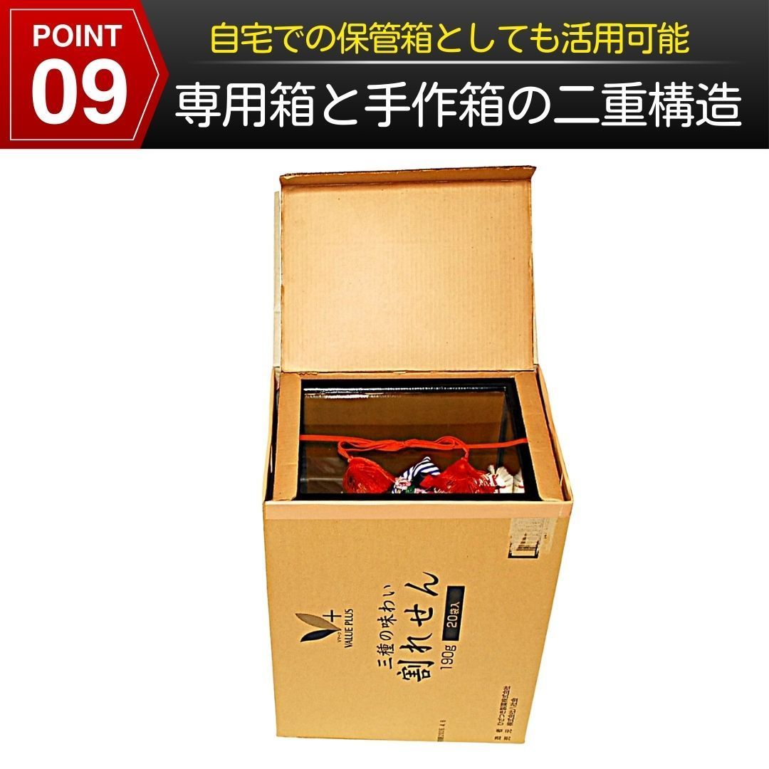 清光作 日本人形 春駒 尾山人形 ガラスケース入り 縁起物 伝統工芸品
