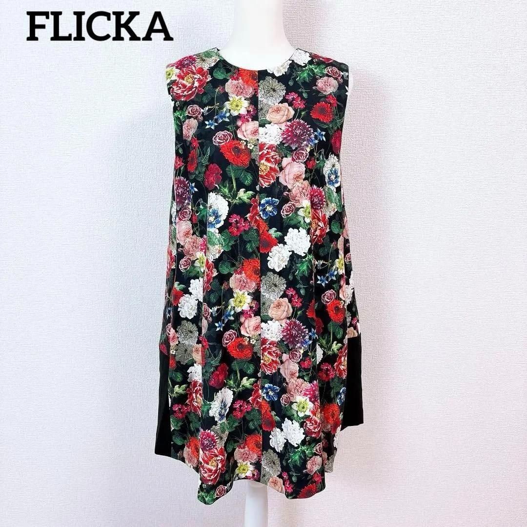 美品】FLICKA フリッカ 花柄転写 Aラインフレアノースリーブワンピース 