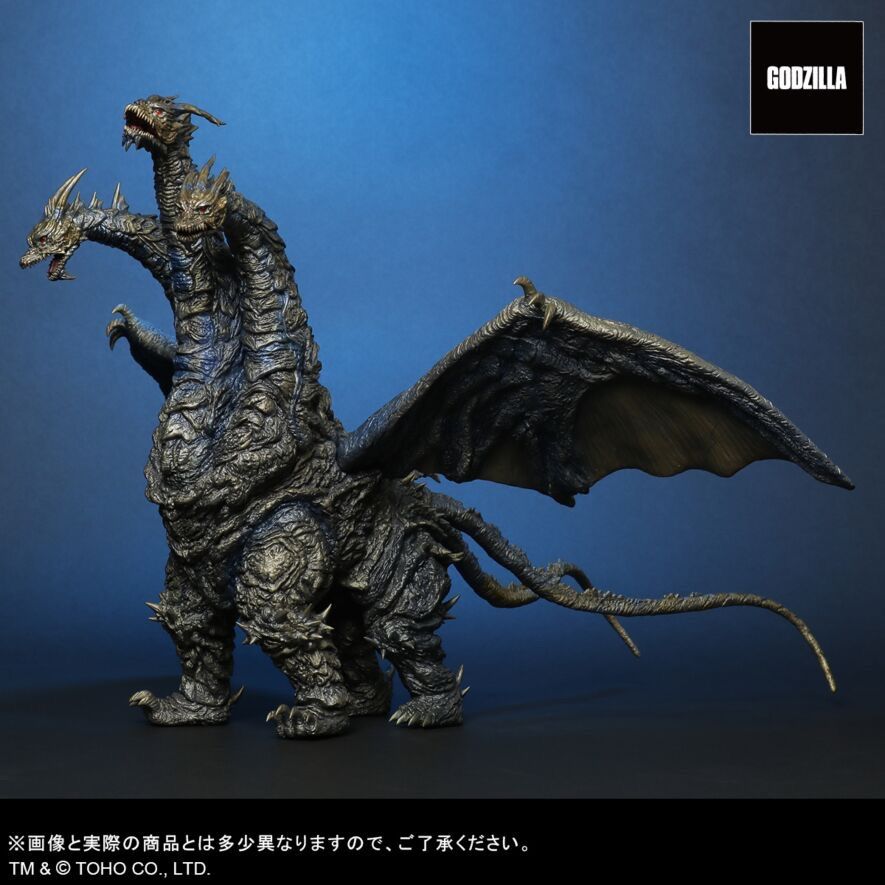 東宝大怪獣シリーズ FAVORITE SCULPTORS LINE カイザーギドラ