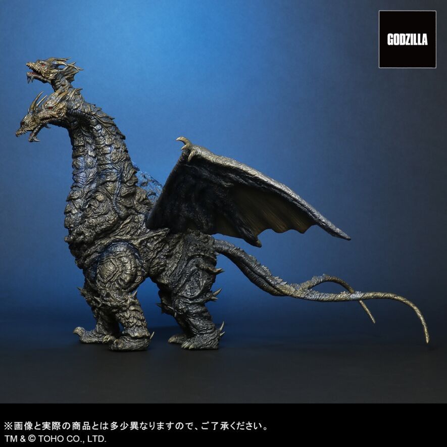 東宝大怪獣シリーズ FAVORITE SCULPTORS LINE カイザーギドラ