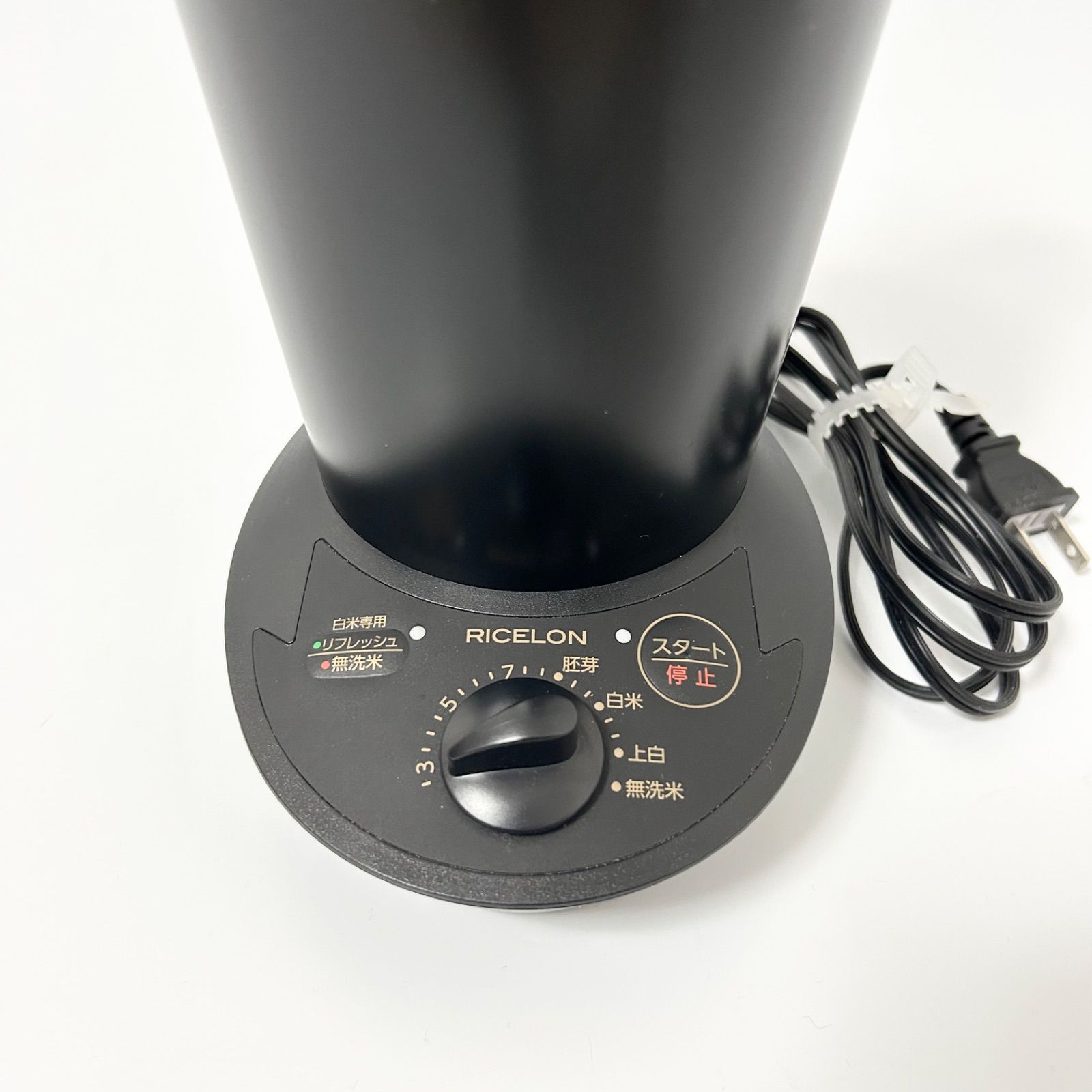 MK エムケー RICELON 小型精米機 SM-201K アーバンブラック - メルカリ
