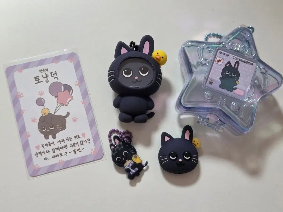 リーライズ ポップアップ RIIZE ライズ トゥーニャンダック ウォンビン WONBIN