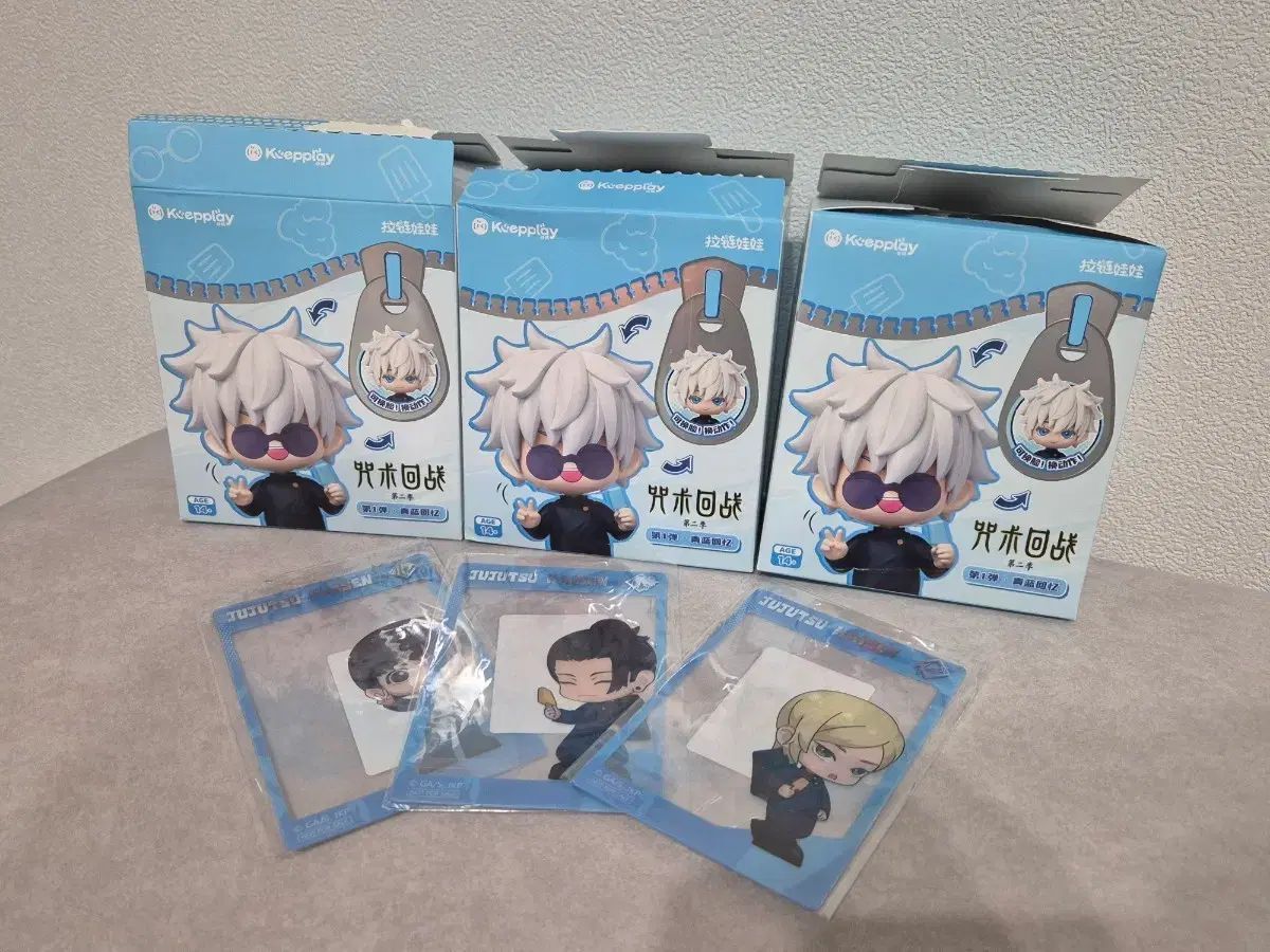 呪術廻戦 モデルキット 夏油 ゲトウ 七海 灰原 まとめ