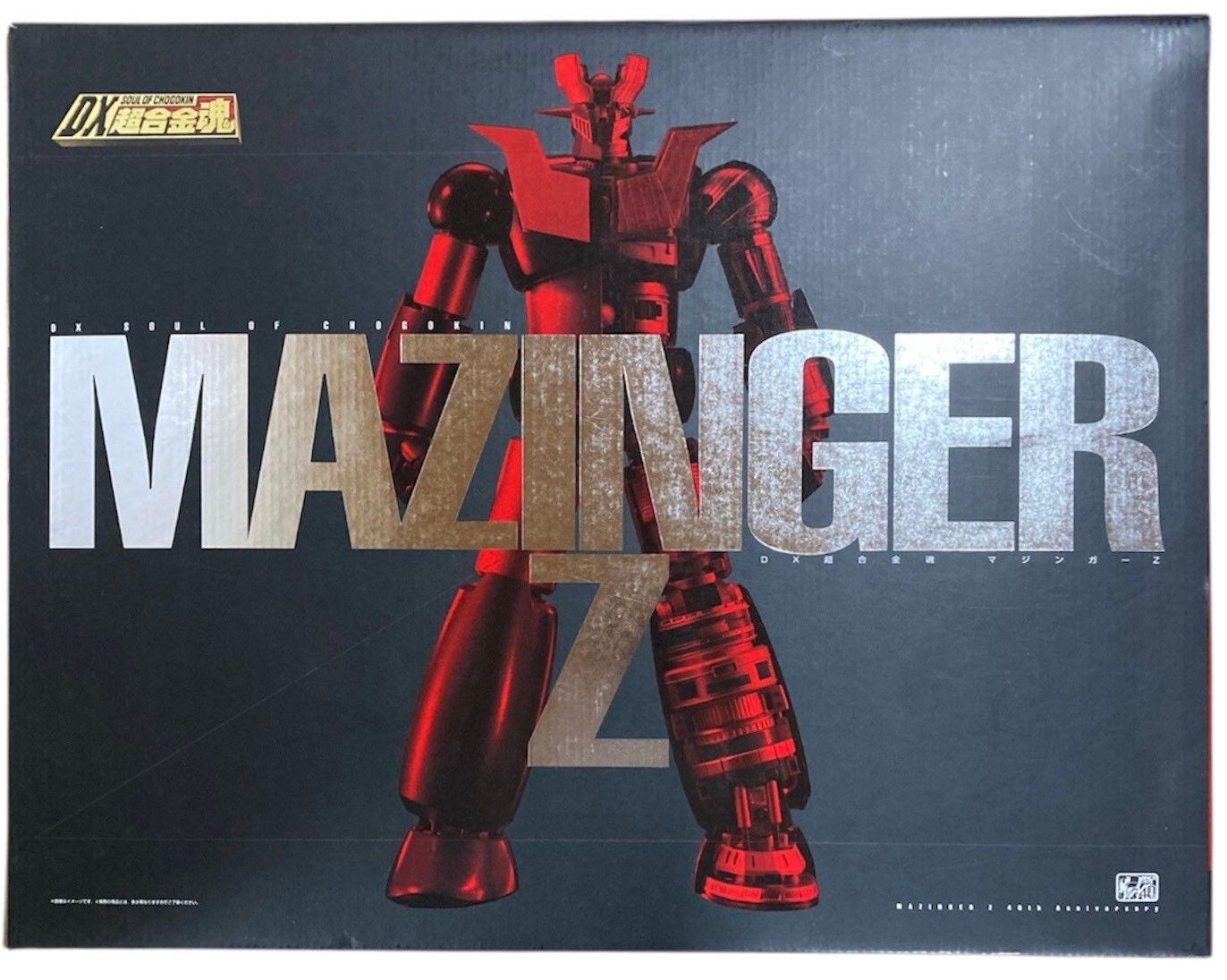 【未開封】DX超合金魂 マジンガーZ対応 ジェットスクランダーセット DX超合金魂 マジンガーZ対応 ジェットスクランダーセット | 魂ウェブ