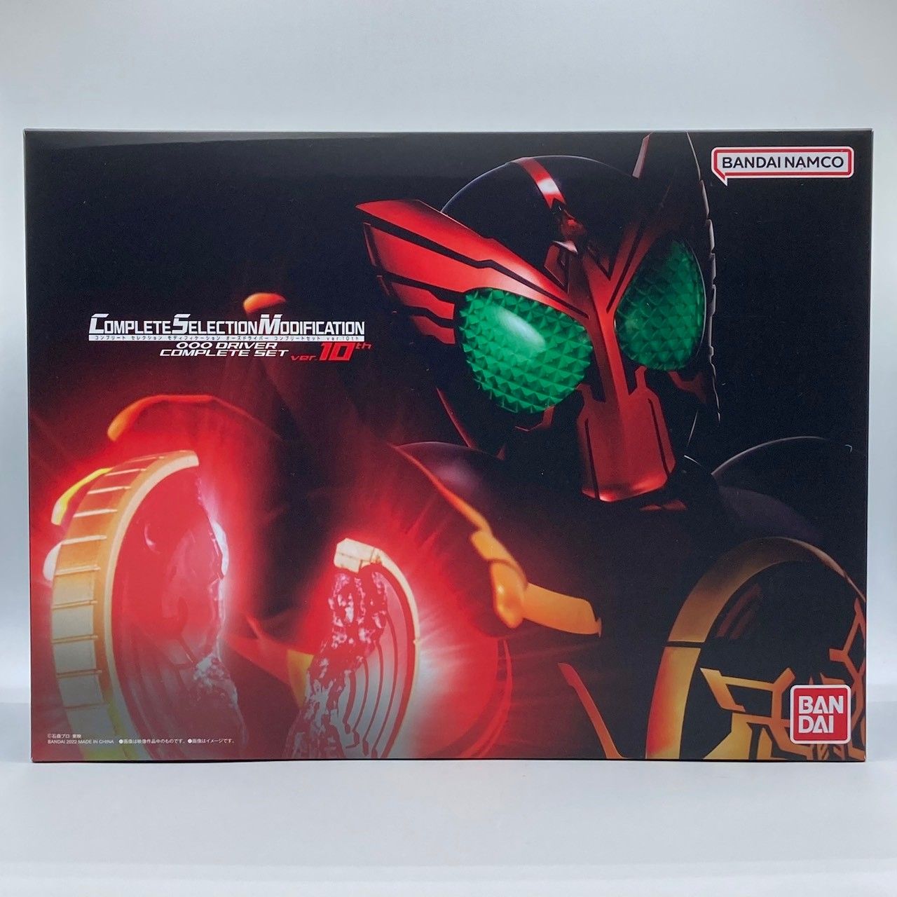 欠品あり】CSM オーズドライバー コンプリートセット ver.10th #ma