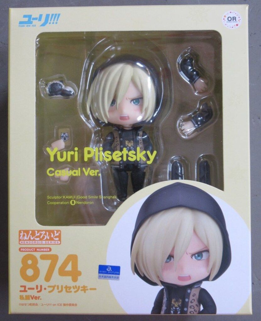 グッドスマイルカンパニー ねんどろいど Orange Rouge ユーリ