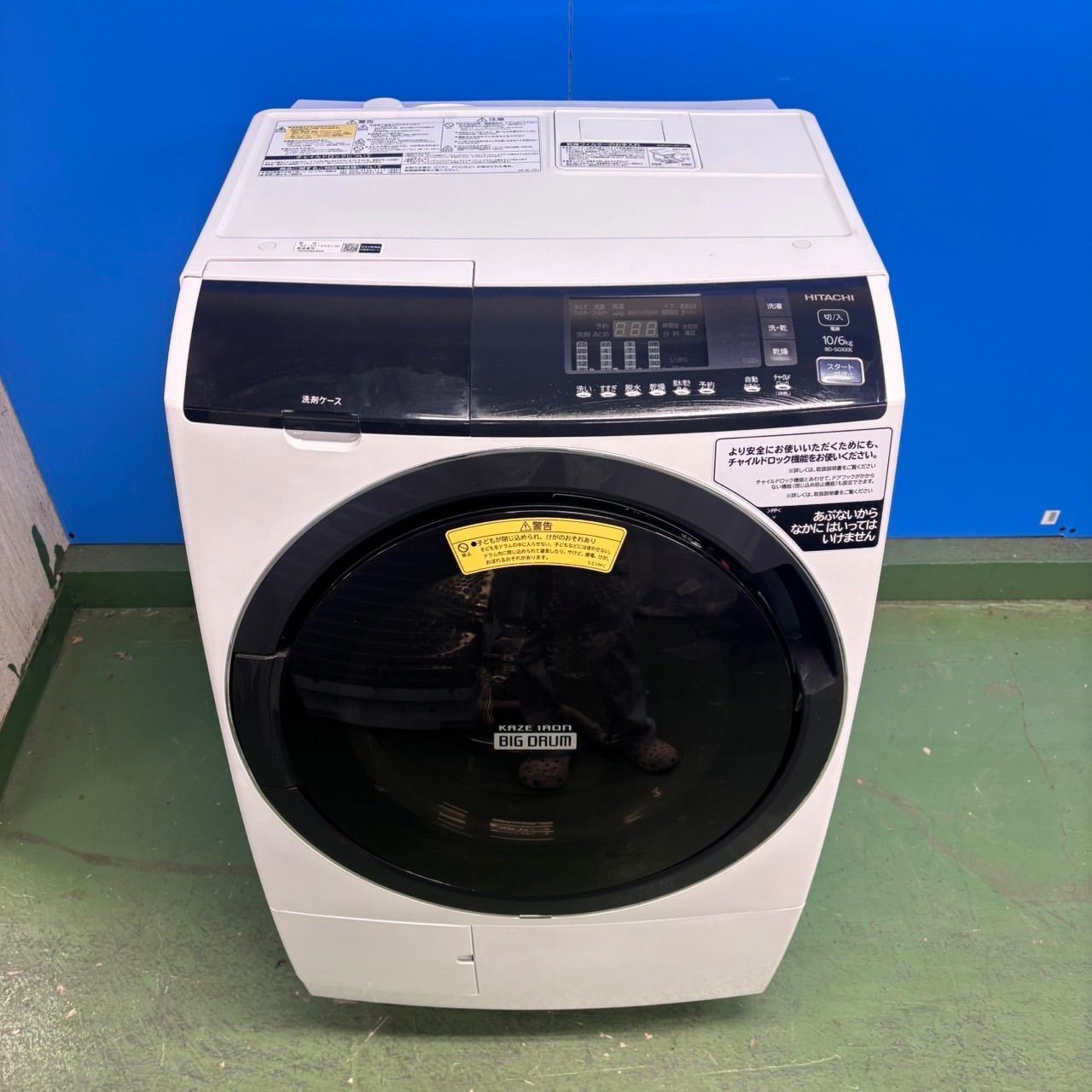 600 ビッグドラム 洗濯機 ドラム式 容量10キロ 乾燥6キロ 左開き 極美