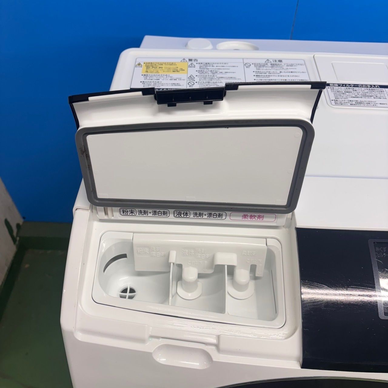 600 ビッグドラム 洗濯機 ドラム式 容量10キロ 乾燥6キロ 左開き 極美